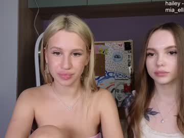 girl Chaturbate - Free Adult Webcams, Live Sex, Free Sex Chat, Exhibitionist & Pornstar Free Cams with hailey_would