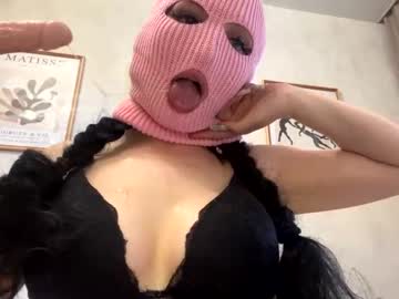 girl Chaturbate - Free Adult Webcams, Live Sex, Free Sex Chat, Exhibitionist & Pornstar Free Cams with miss_sweetkiss