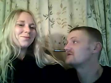 couple Chaturbate - Free Adult Webcams, Live Sex, Free Sex Chat, Exhibitionist & Pornstar Free Cams with corey041991